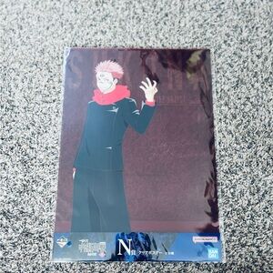 Jujutsu Kaisen Yuji Clear Poster Japanese Anime